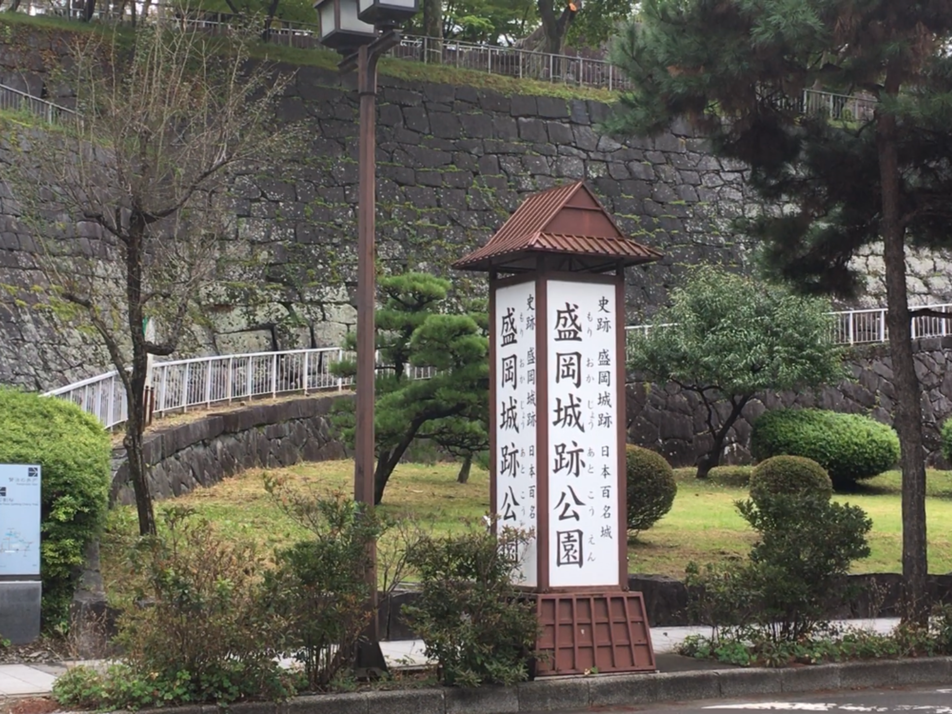 盛岡城跡公園(岩手公園)