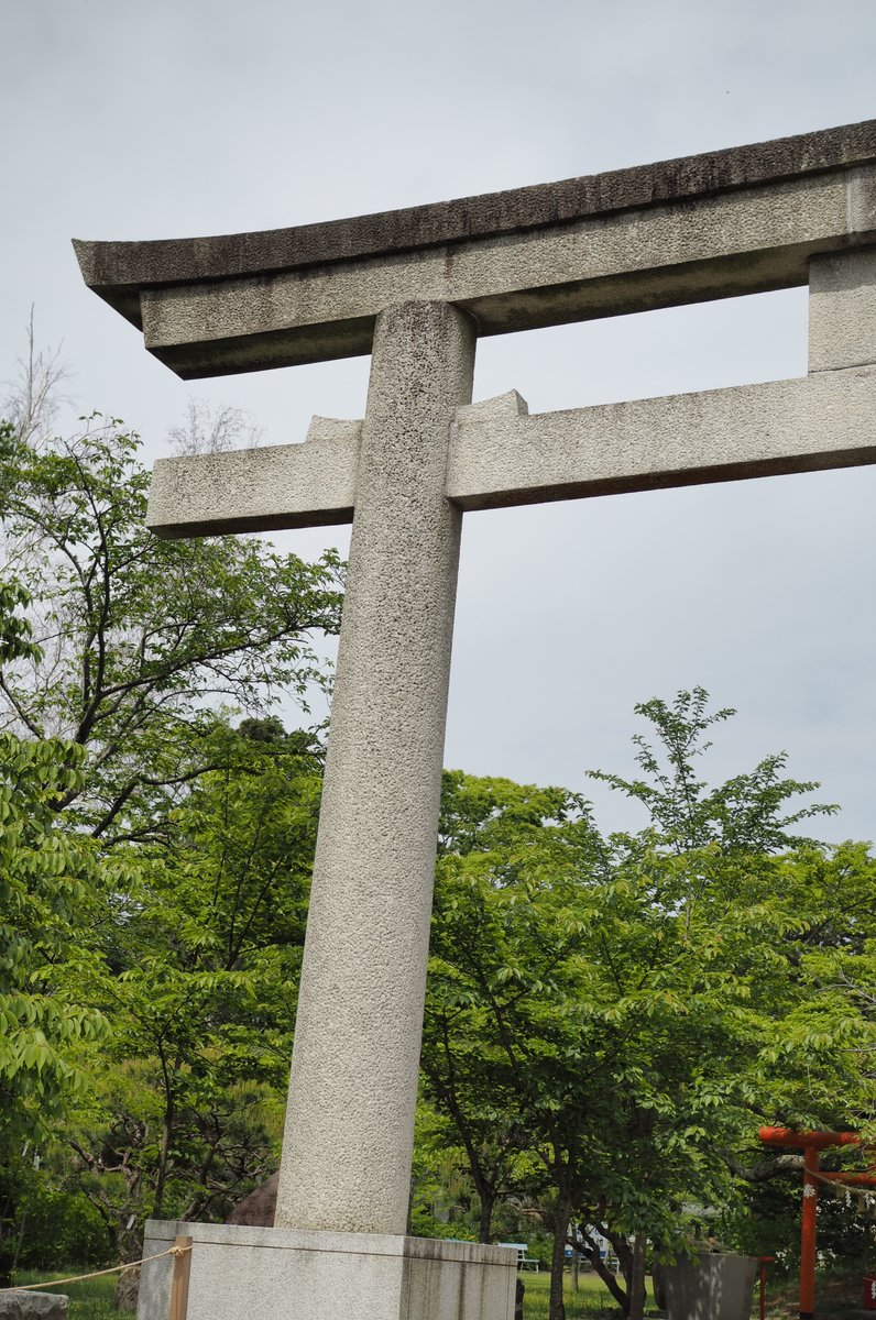 茨城県護国神社