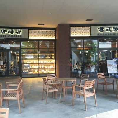 倉式珈琲店 マリノアシティ福岡店