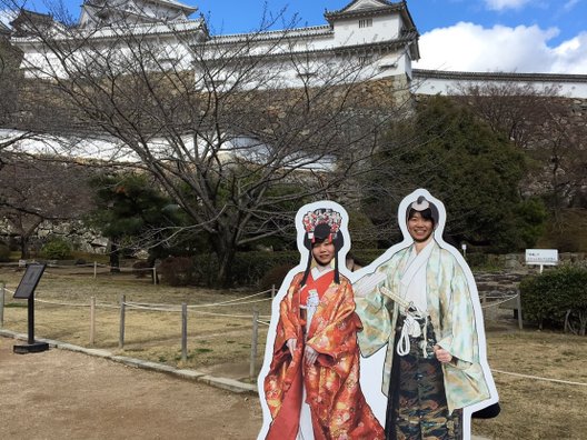 姫路城 大手門