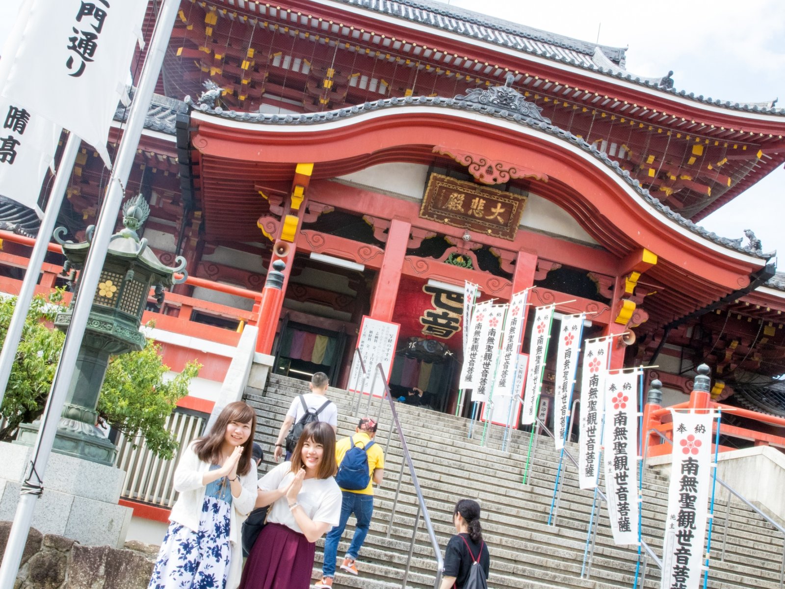 大須観音(寶生院)