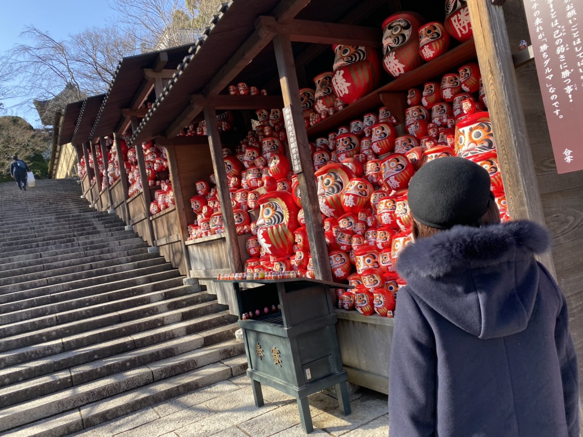 ダルマと勝利の神様が宿る勝尾寺へ！大阪箕面の滝近くにある人気のランチとカフェもご紹介