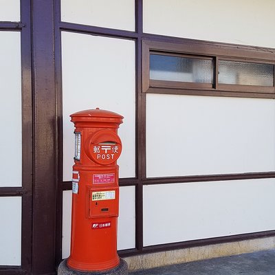 湯の山温泉駅