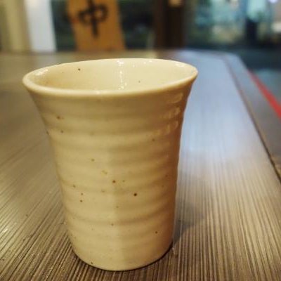 【閉店】だよね。