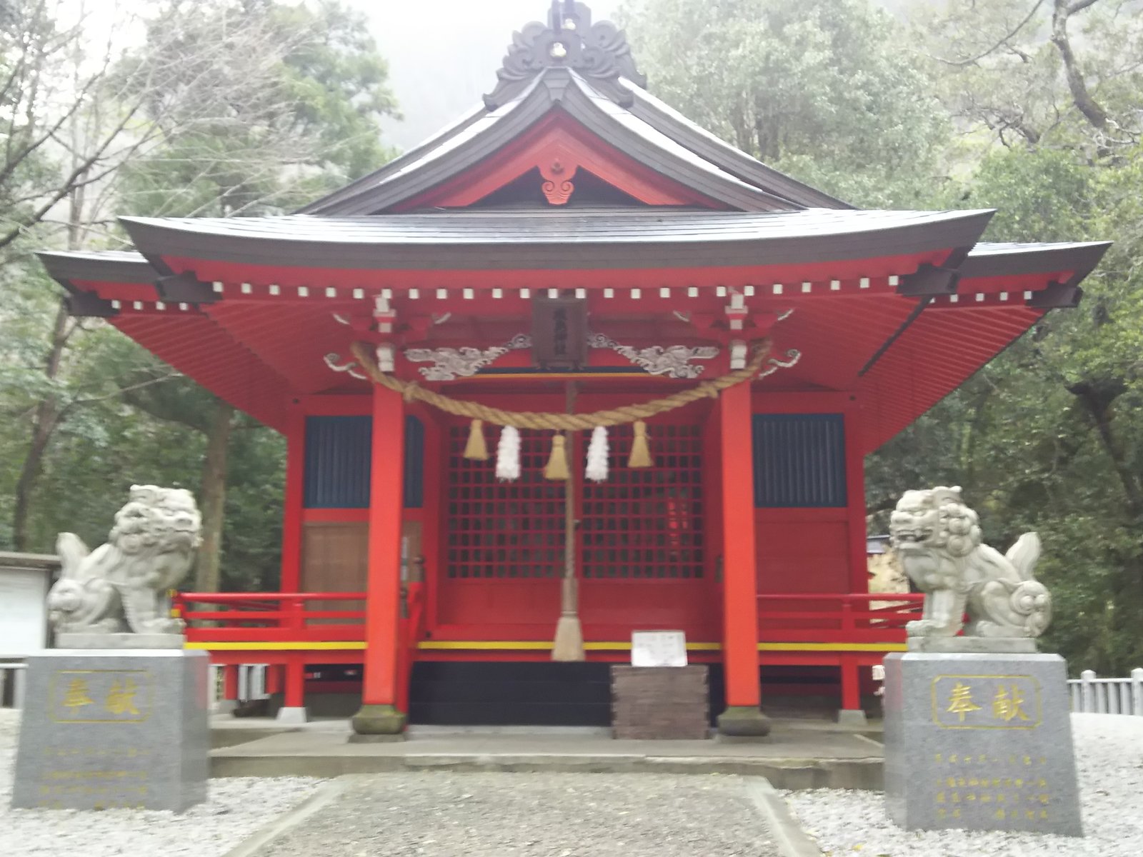 椎葉厳島神社