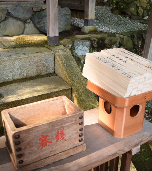 御髪神社