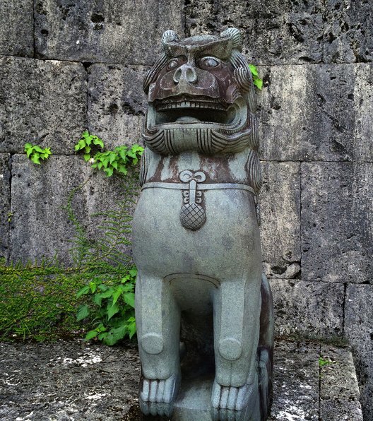 首里城公園 (首里城)