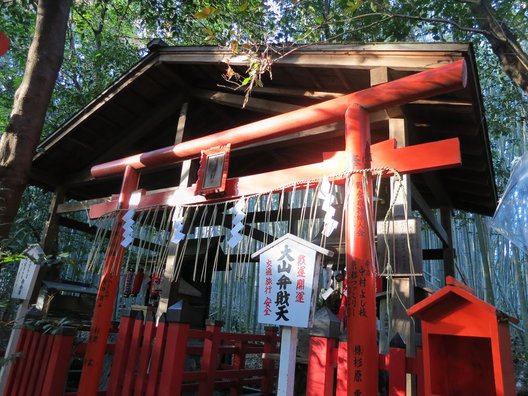 野宮神社