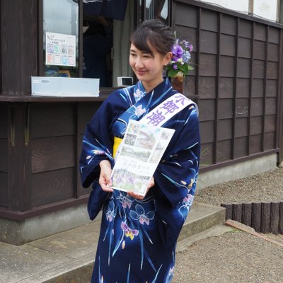 水郷潮来あやめ園