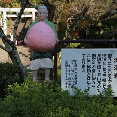 桃太郎神社