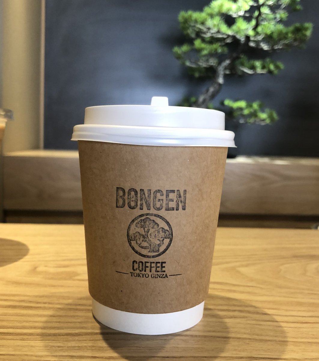 BONGEN COFFEE（盆源珈琲）