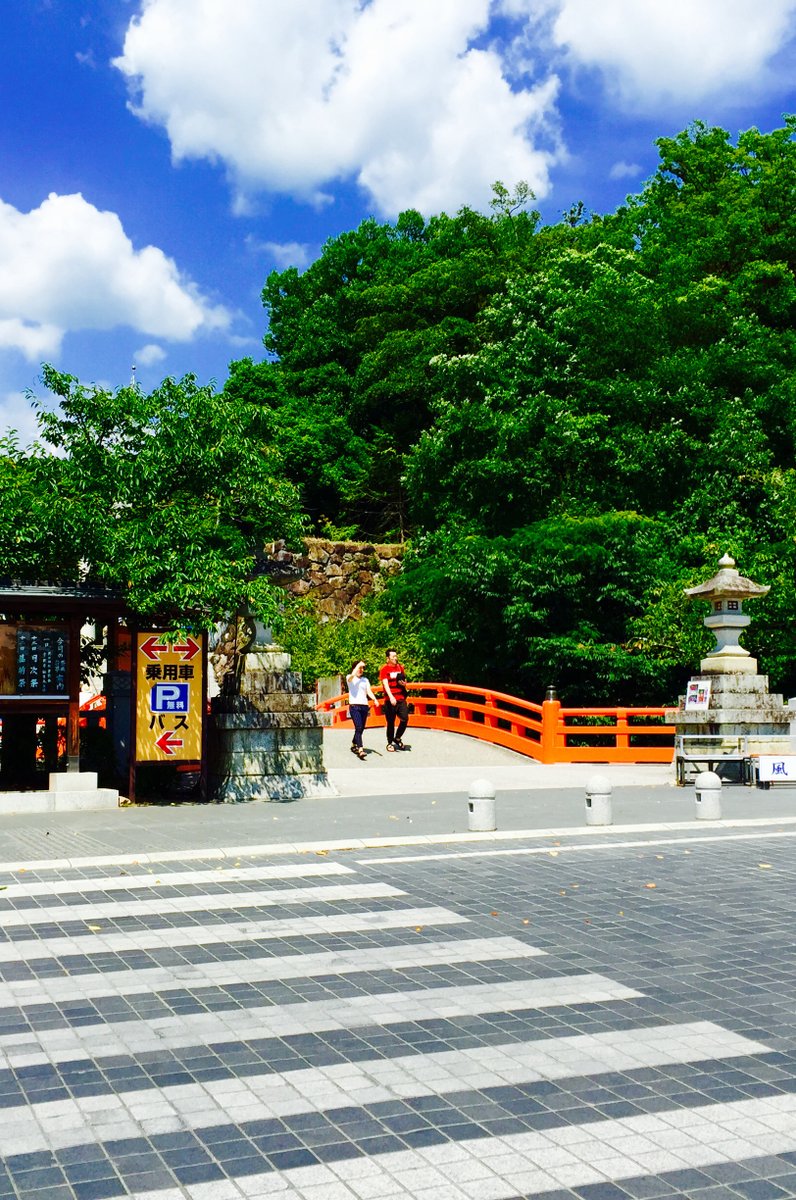 武田神社