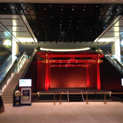 羽田空港国内線ターミナル駅(京急)