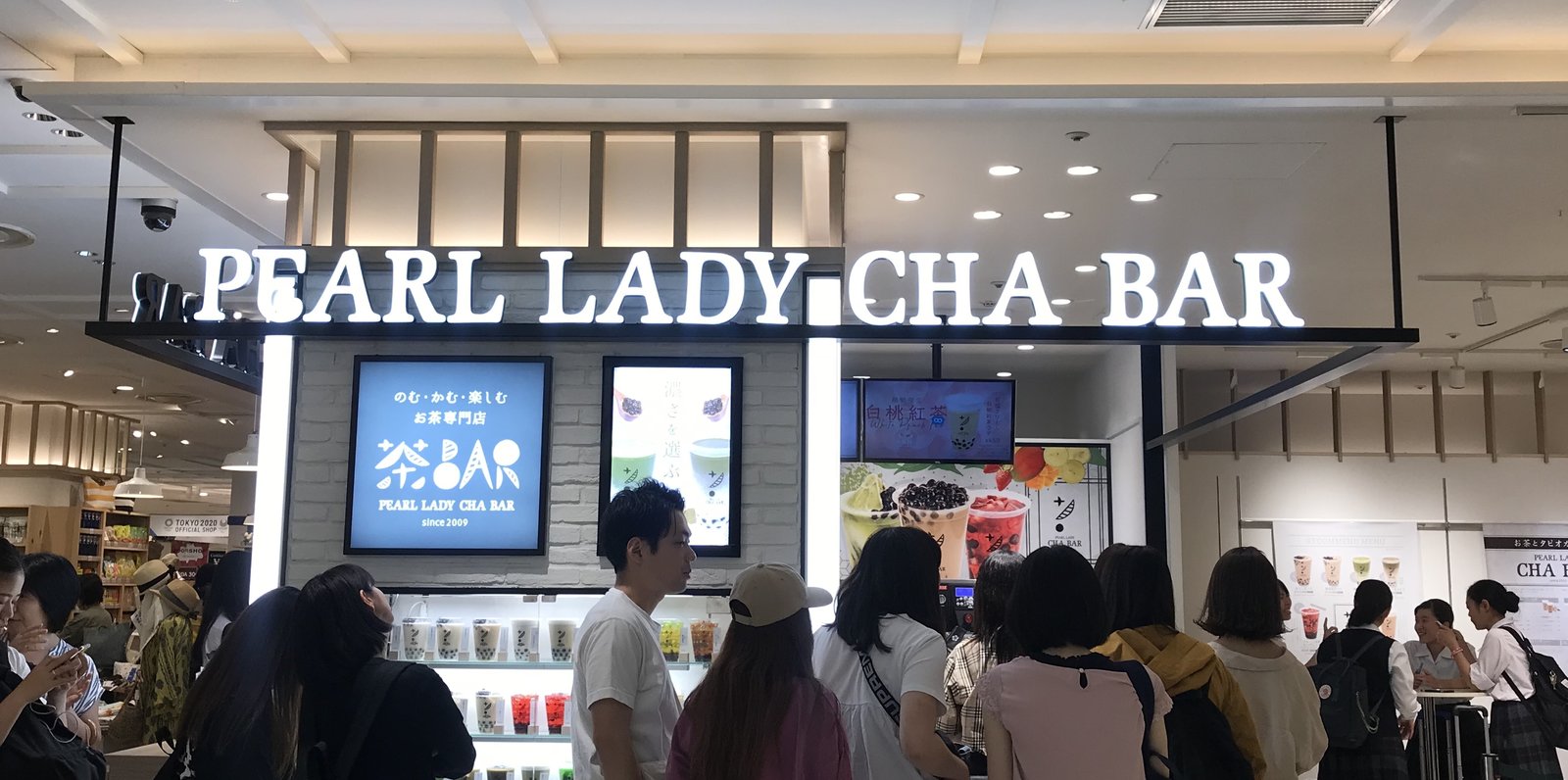 PEARL LADY 茶BAR 横浜マルイ店（CHA BAR）