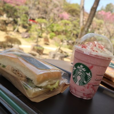 スターバックスコーヒー よみうりランドHANA・BIYORI店