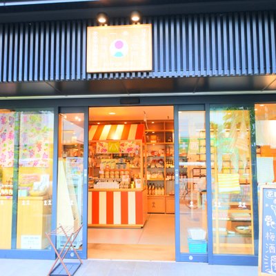 日本市 奈良三条店