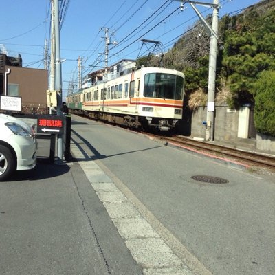 七里ケ浜駅