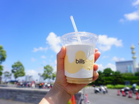 bills 横浜赤レンガ倉庫