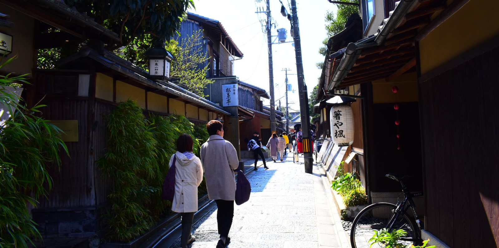 AKAGANE DINING