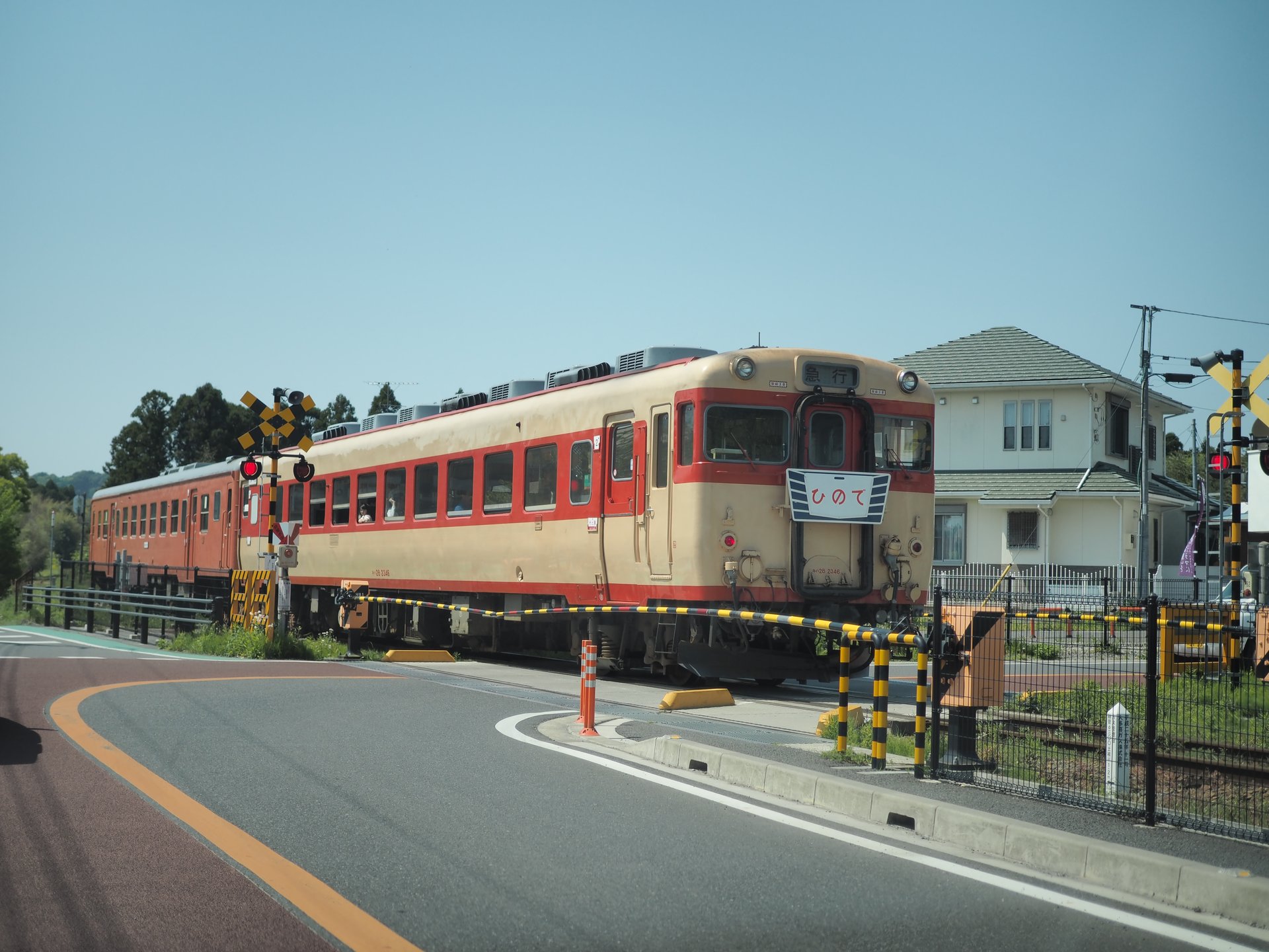 大多喜駅