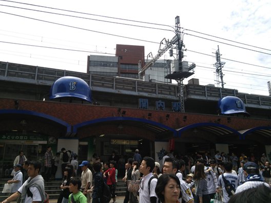 関内駅