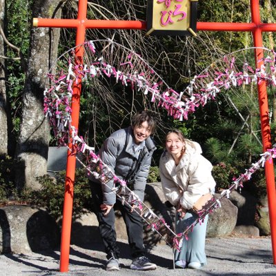 伊豆山神社