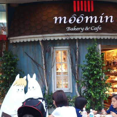 ムーミン ベーカリー&カフェ 東京ドームシティ ラクーア店