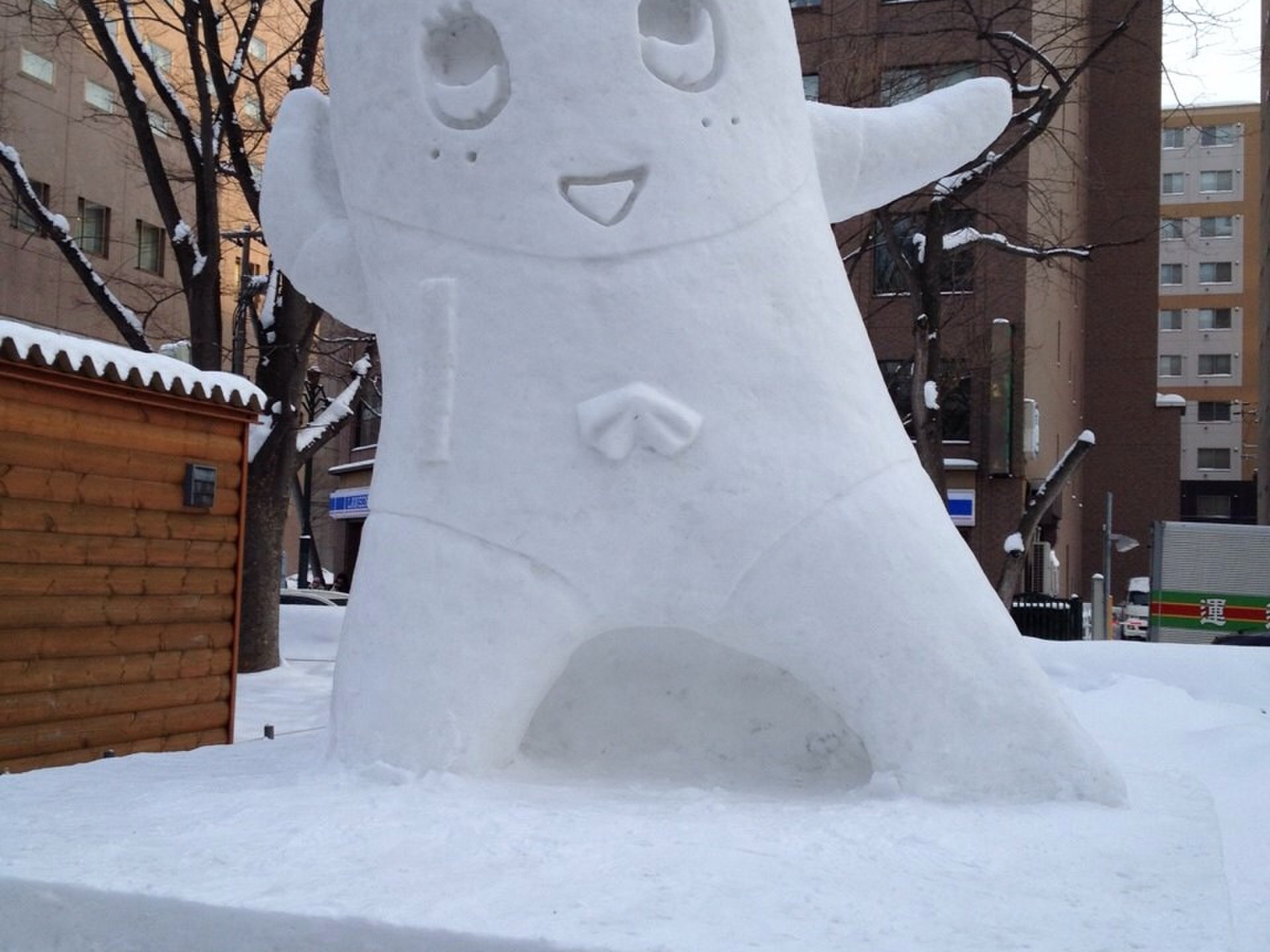 さっぽろ雪まつりin2014☆【大倉山ジャンプ競技場/北海道神宮/スープカレー/雪まつり】