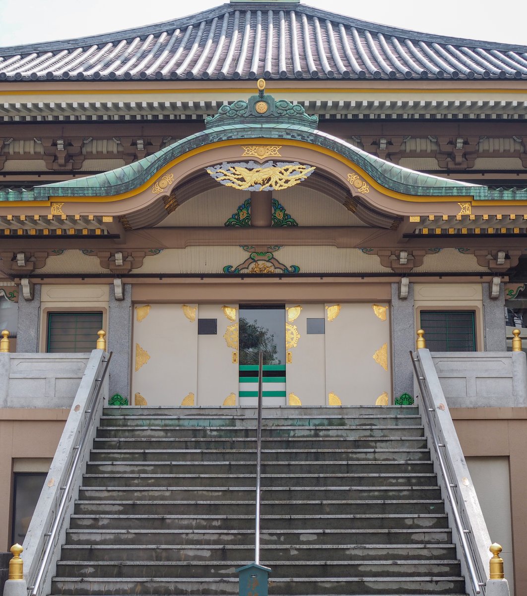 眞性寺 (江戸六地蔵尊)