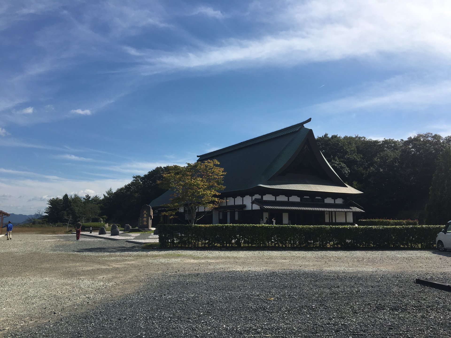 博多から山口までのプチ旅行は朴の森の 『耕心の里』&自然食バイキング『一隅の里』女性に人気♡