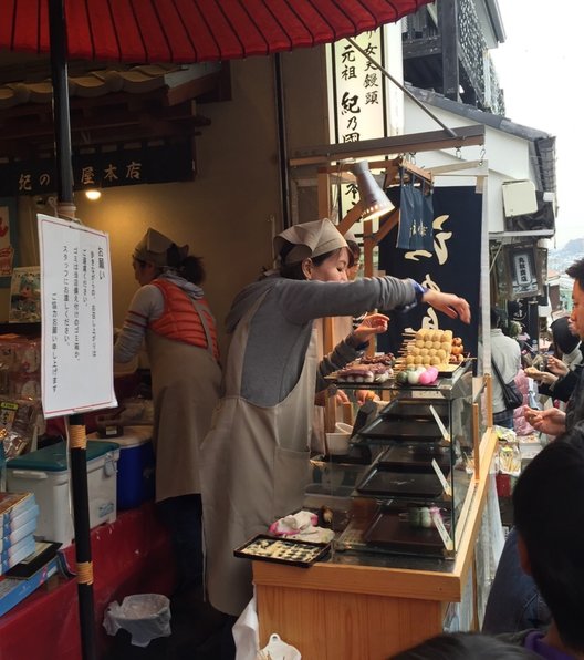 紀の国屋本店