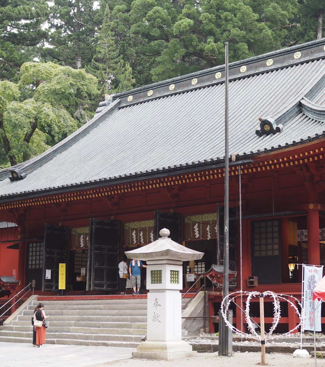 日光二荒山神社