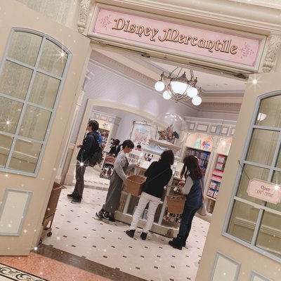 ディズニーマーカンタイル