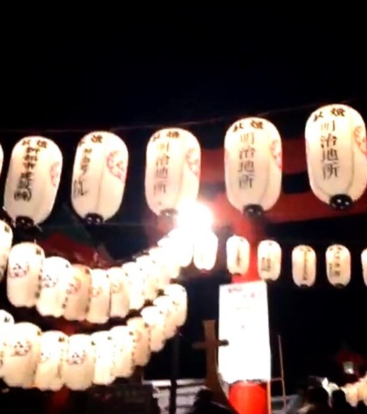 江島神社