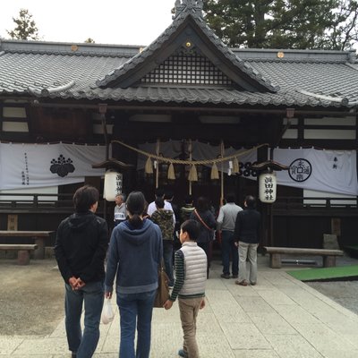 真田神社