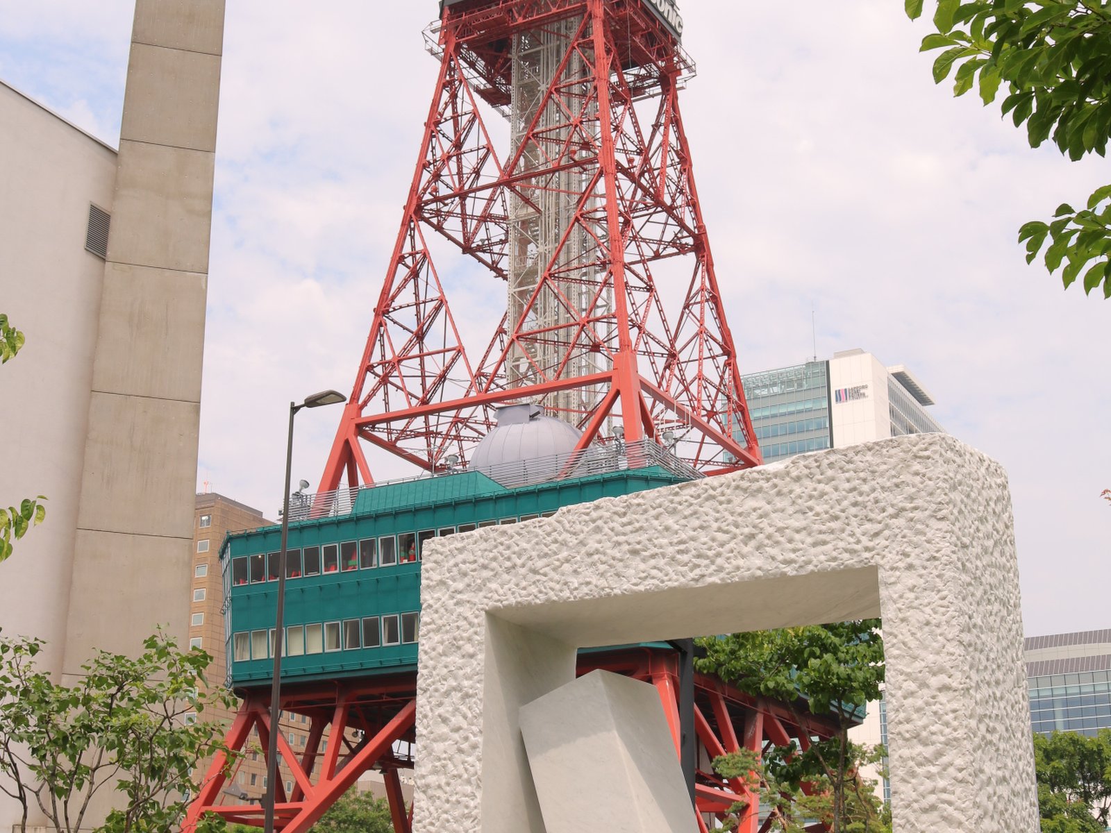 創成川公園