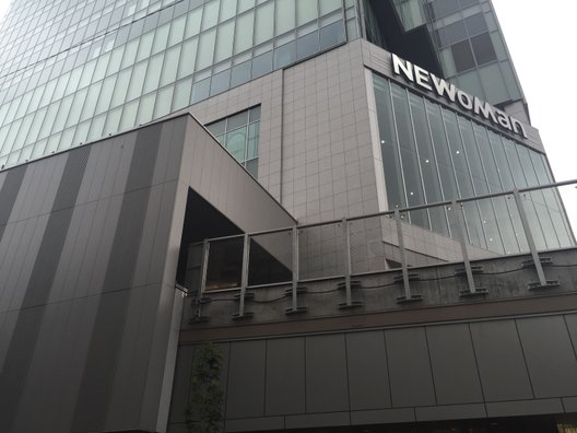 NEWoMan（ニュウマン） 新宿店