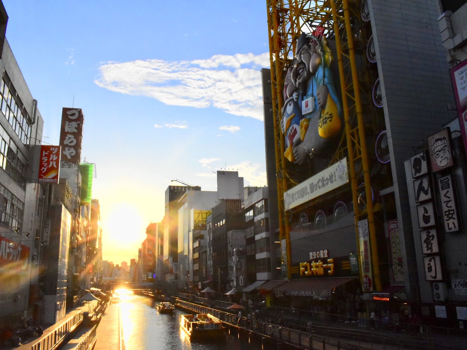 浪花女子がおすすめする大阪夜のミナミの遊び方 裏なんばで話題の居酒屋と人気のスナックバーをはしご旅 Playlife プレイライフ