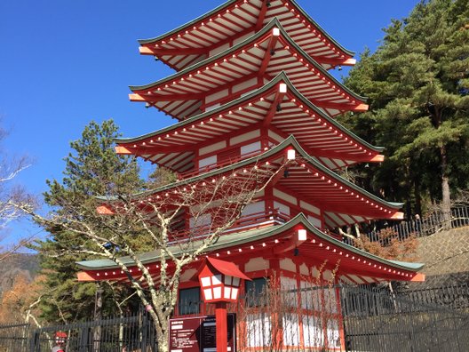 新倉山浅間公園