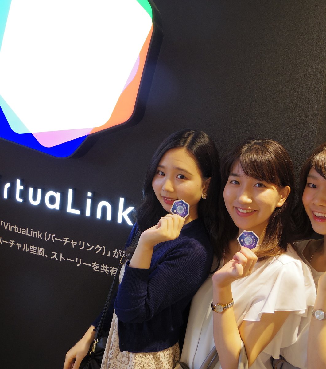 【閉館】VirtuaLink in ダイバーシティ東京 プラザ