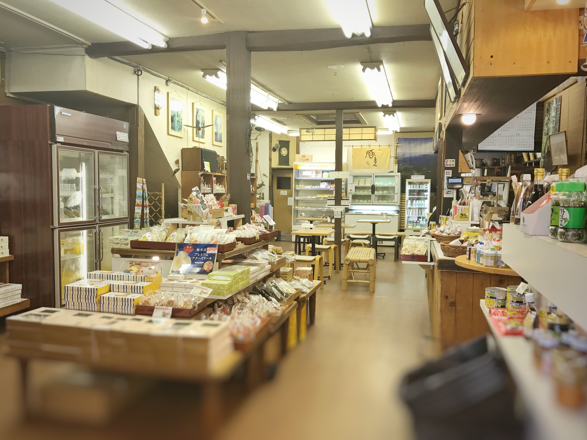 軽井沢物産館