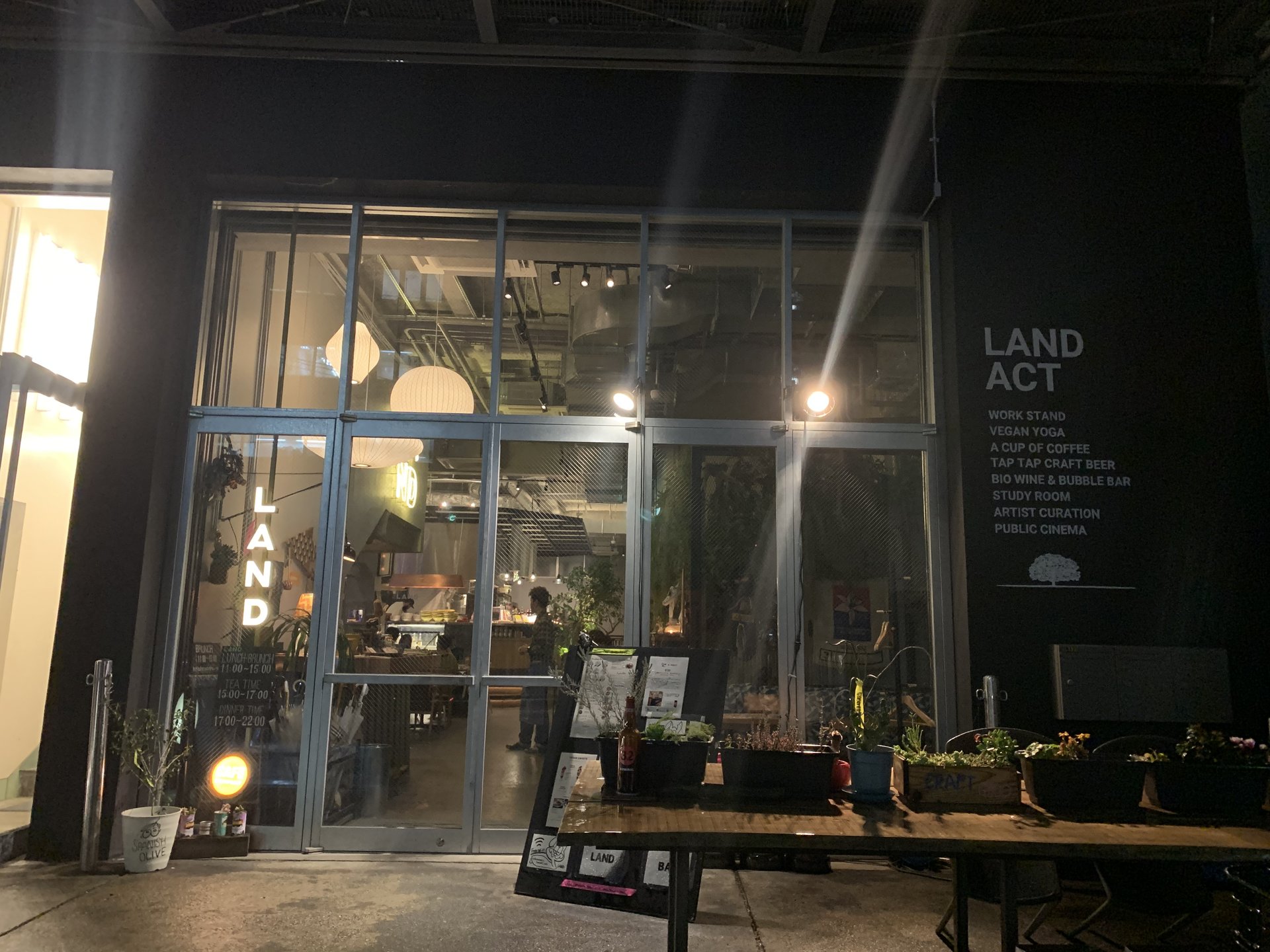 LAND CAFE＆DINING 渋谷