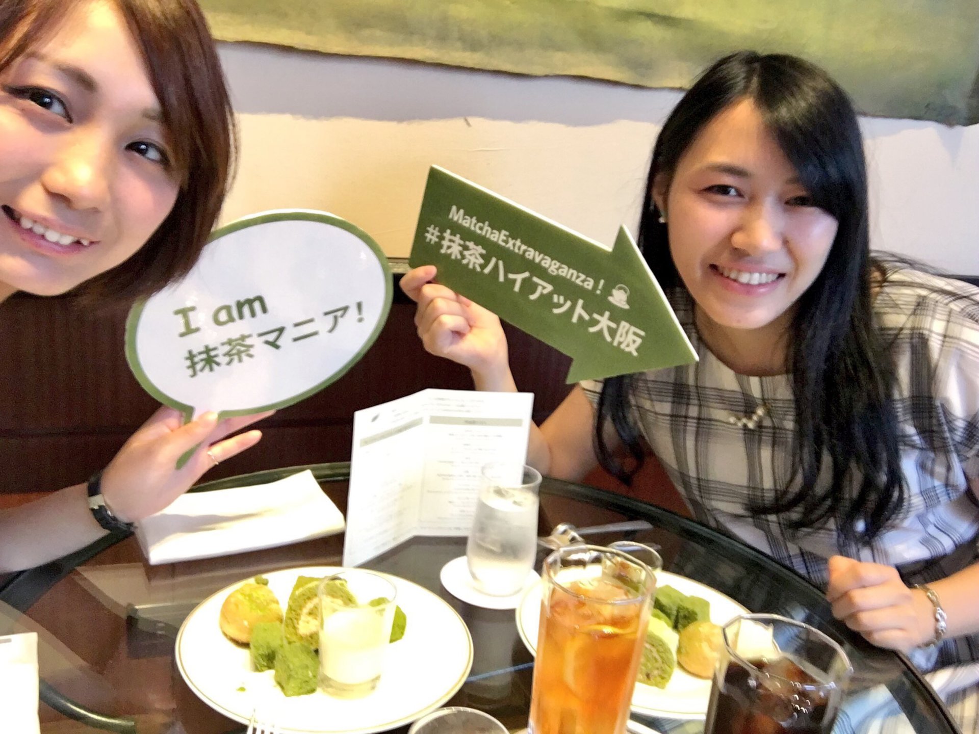 【抹茶好きにはたまらない！抹茶だらけのホテルヴィッフェ】ハイアットリージェンシー大阪で女子会♡