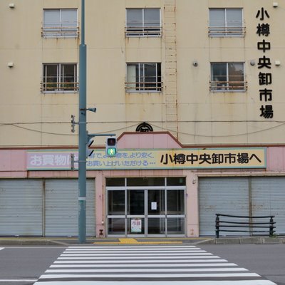 硝子工房NAKAMORI