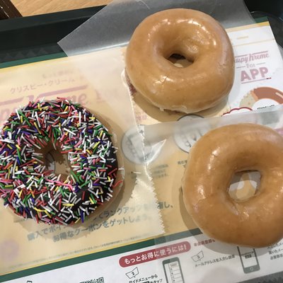 Krispy Kreme Doughnuts  キュービックプラザ新横浜店（クリスピークリームドーナツ）