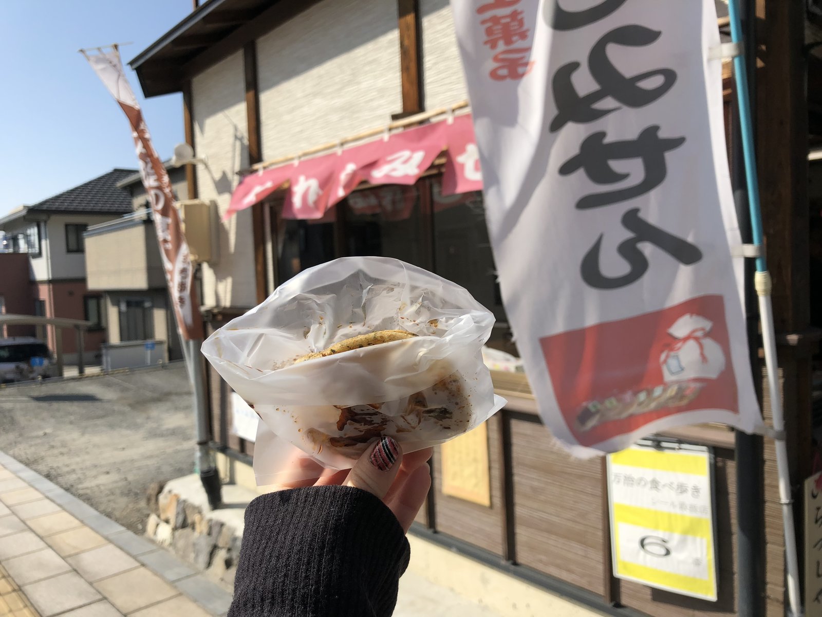 信州手焼せんべい本舗 下諏訪店