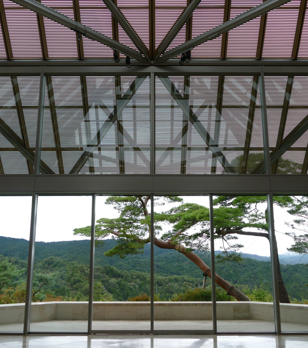 MIHO MUSEUM