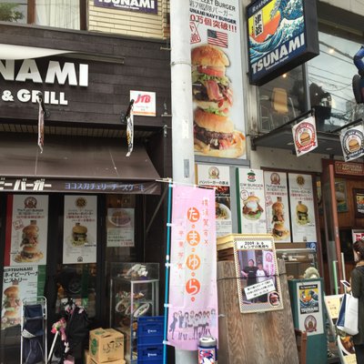 どぶ板通り商店街