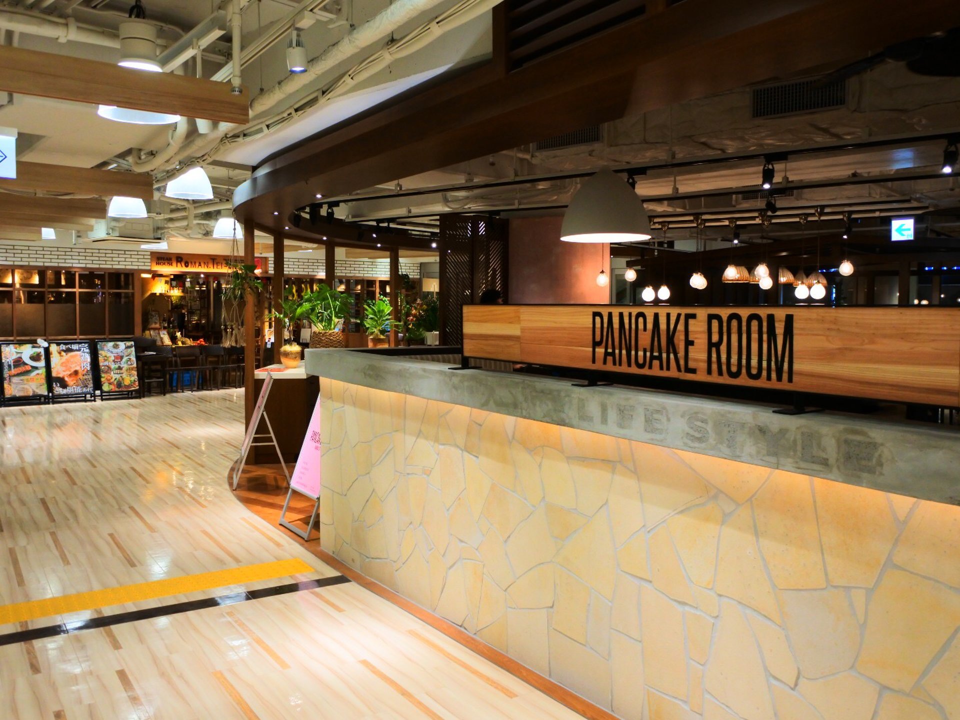 【閉店】PANCAKE ROOM なんばCITY店 