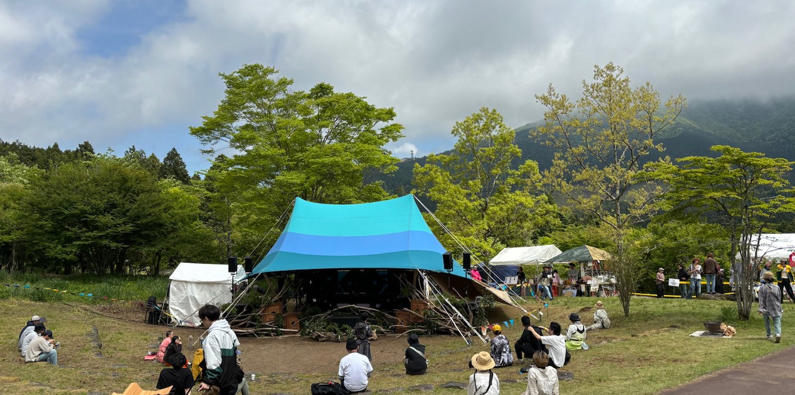 富士山こどもの国